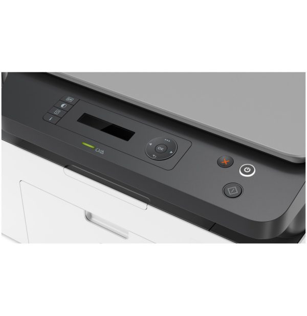 Imprimante Multifonction Laser Monochrome HP 135a (4ZB82A) – Image 5