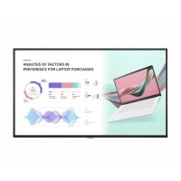 Écran d'affichage standard LG 49" UHD 4K (49UH5J-H)