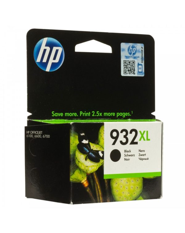 HP 932XL cartouche d'encre noir grande capacité authentique (CN053AE) – Image 3