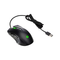 HP Souris De Jeu Rétroéclairée X220