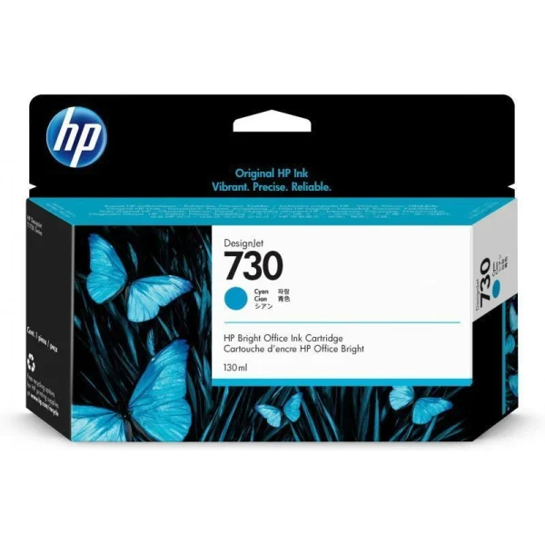 HP 730 Cyan - Cartouche d'encre HP
  d'origine (P2V62A)