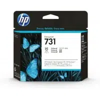 HP tête d’impression DesignJet HP 731  (P2V27A)