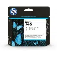 HP 746 Tête d'impression HP d'origine
  (P2V25A)