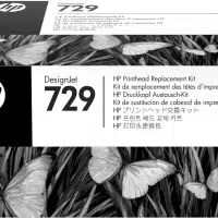 Tête d'impression DesignJet HP 729
  (F9J81A)