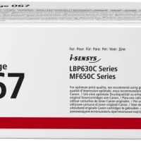 Canon 067 Noir - Toner Canon d'origine
  (5102C002AA)