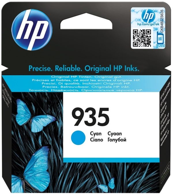 HP 935 Cyan - Cartouche d'encre HP
  d'origine (C2P20AE)