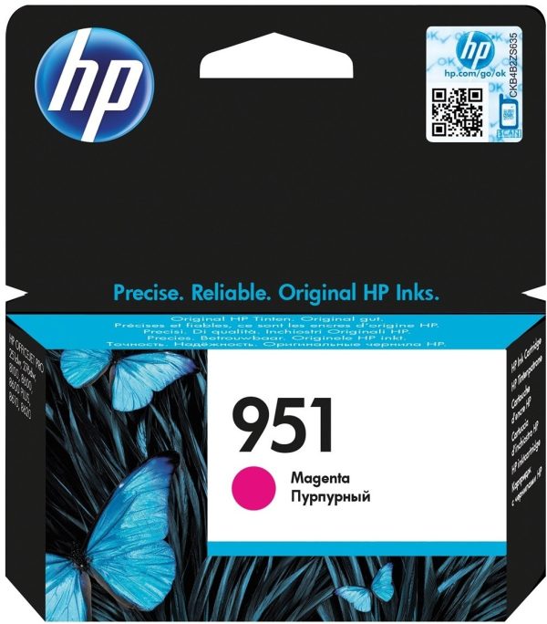 HP 951 Magenta - Cartouche d'encre HP
  d'origine (CN051AE)