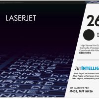 HP 26X Noir (CF226X) - Toner grande
  capacité HP LaserJet d'origine