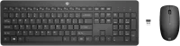 Ensemble clavier et souris sans fil HP 235 - AZERTY (1Y4D0UT)