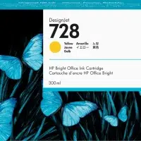 HP 728 Jaune - Cartouche d'encre HP
  d'origine (F9K15A)