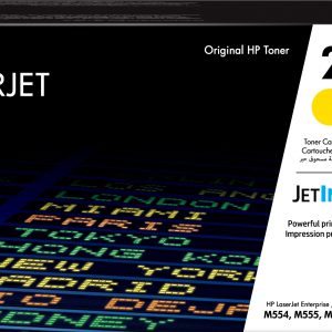 HP 212A Jaune - Toner HP LaserJet
  d'origine (W2122A)