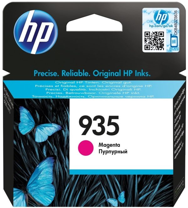 HP 935 Magenta - Cartouche d'encre HP
  d'origine (C2P21AE)