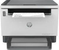 Imprimante Multifonction Laser Monochrome HP Laser Tank 1602w (2R3E8A)