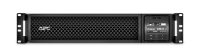 Onduleur APC ON-LINE double
  conversion Smart-UPS SRT 3 000VA Rack 230V avec carte réseau
  (SRT3000RMXLI-NC)