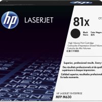 HP 81X Noir (CF281X) - Toner grande
  capacité HP LaserJet d'origine