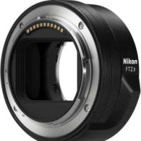 Nikon Adaptateur pour monture FTZ II (4960759909121)