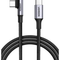 Câble Ugreen USB-C vers USB-C 5A 100W - 1 mètre (70643)