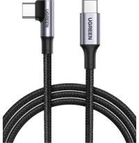 Câble Ugreen USB-C vers USB-C 5A 100W - 1 mètre (70643)