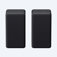 Sony SA-RS3S - Haut-parleurs arrière sans fil supplémentaires de 100 W au total pour HT-A7000, HT-A5000 et HT-A3000